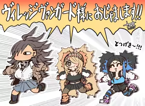 Page 745 of Artist archive: Zyugoya (Fanbox+Twitter) - Part 1 - preview thumbnail