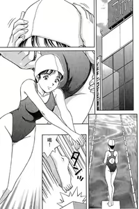 Page 30 of Back All-right Mina-chan! 1 | 導遊小姐 美奈! 1 - preview thumbnail