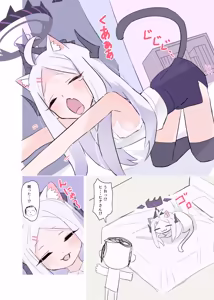 Page 5 of Jinin ga Neko ni Natta Hina-chan  to Ichaicha Kozukuri - preview thumbnail