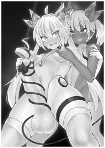 Page 2 of 精剣妖精フェアリードロップ 幻影の刺客と生チ●ポ - preview thumbnail