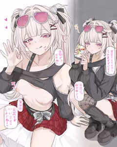 se34tai 2023.2.17~2026.7.25 — hentai manga cover on Fhentai