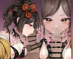 Page 884 of se34tai 2023.2.17~2026.7.25 - preview thumbnail