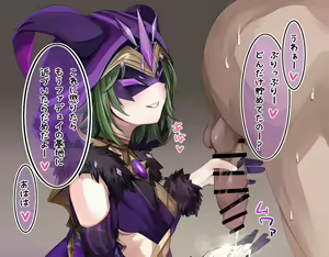 Page 896 of se34tai 2023.2.17~2026.7.25 - preview thumbnail