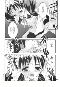 Page 95 of Maniac Juice Onna Shinji Sairokushuu '96-'99 - preview thumbnail