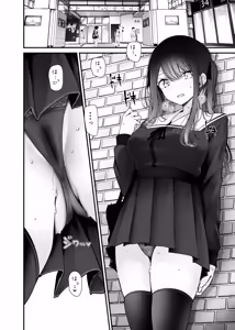 Page 16 of Tsuukin Douchuu de Ano Musume ga Midara na Koui o Shite Kuru Hanashi 13 - preview thumbnail