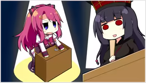 Page 1456 of Yakimochi Stream 2k - preview thumbnail