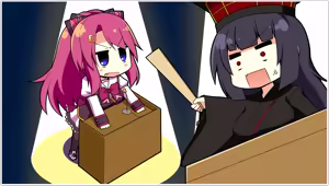 Page 1457 of Yakimochi Stream 2k - preview thumbnail