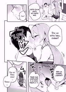 Page 45 of Nuitekureru Kanojo no Bakunyu Nee-chan｜La Hermana Tetona de mi Novia me Ayuda a Correrme - preview thumbnail