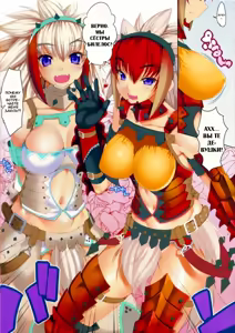 Page 5 of CL-orz 15 (decensored) - preview thumbnail
