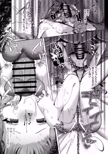 Page 22 of ロイヤルブラッド・デトックス - preview thumbnail