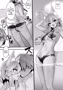 Page 23 of Tamamo-san Nagasarate Mujintou - Tamamo-san, Swept-Away with Him - preview thumbnail