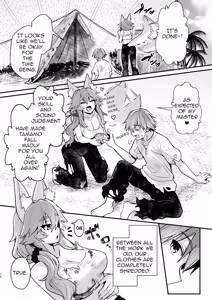 Page 9 of Tamamo-san Nagasarate Mujintou - Tamamo-san, Swept-Away with Him - preview thumbnail