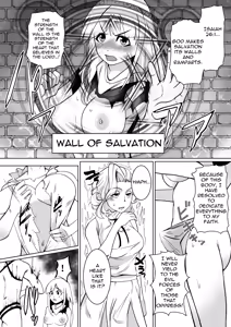 Page 11 of Haiboku e no Yuuwaku Futanari Sister | A Futanari Sister is tortured by a Succubus - preview thumbnail