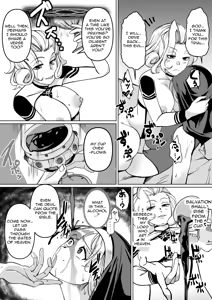 Page 34 of Haiboku e no Yuuwaku Futanari Sister | A Futanari Sister is tortured by a Succubus - preview thumbnail