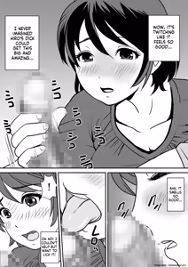 Page 16 of Netori Appli -Kuso Oyaji kara Kaa-san o Netotta ken - preview thumbnail