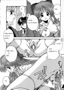 Page 125 of Elements - preview thumbnail