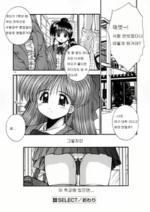 Page 135 of Elements - preview thumbnail