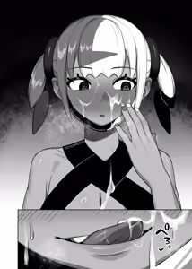 Page 11 of Canary no Kakushigoto - preview thumbnail