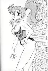 Page 7 of Lunch Box 7 - Fairy Tale - preview thumbnail