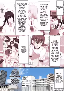 Page 2 of Danshikou ni Nyuugaku Shitara Ore Igai Zennin Otokonoko datta 2 - preview thumbnail