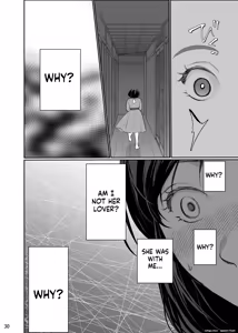 Page 30 of Watashi no Kawaii Ojou-san - preview thumbnail