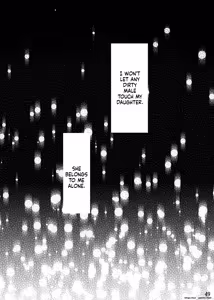Page 49 of Watashi no Kawaii Ojou-san - preview thumbnail
