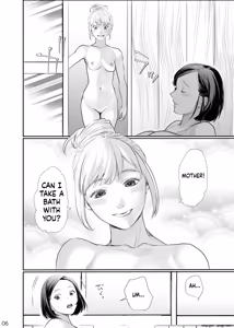 Page 6 of Watashi no Kawaii Ojou-san - preview thumbnail