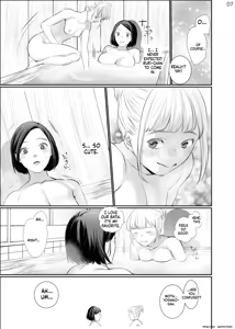Page 7 of Watashi no Kawaii Ojou-san - preview thumbnail