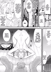 Page 16 of On'na Mahōtsukai wa Niku Benki Dorei ni Ochiru - preview thumbnail