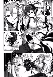 Page 111 of Bokudakeno Mukougawa - preview thumbnail