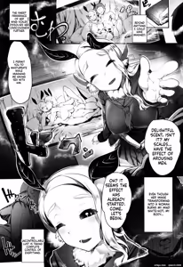 Page 31 of Bokudakeno Mukougawa - preview thumbnail