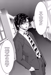Page 9 of Ane Tsuki - preview thumbnail