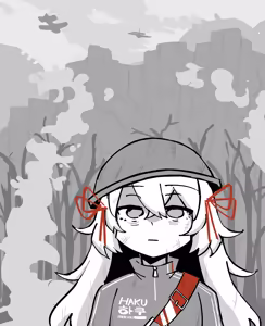 Page 200 of Lunatheri - preview thumbnail