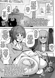 Page 3 of Rakunoujou de Sakunyuufu ni Naru Houhou 1 | Being a Cow on a Farm Makes Perfect Sense, and Here's How - preview thumbnail