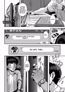 Page 51 of Shita no Kai no Yokkyuufuman na Mucchimuchi Mama-san kara no Approach ga Sugoi - preview thumbnail