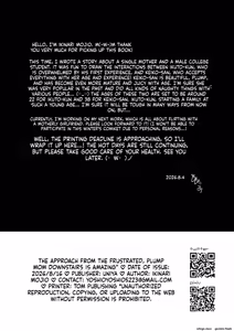 Page 53 of Shita no Kai no Yokkyuufuman na Mucchimuchi Mama-san kara no Approach ga Sugoi - preview thumbnail