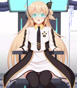Page 2 of Rei-chan's Fake Physical Examination - preview thumbnail