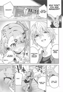 Page 6 of Dokidoki, Yada! | Heart Pounding... No Way! - preview thumbnail