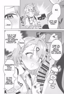 Page 7 of Dokidoki, Yada! | Heart Pounding... No Way! - preview thumbnail