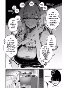 Page 36 of Boku no Mizugi ga Kakusarete - My Swimsuit Got Stolen - preview thumbnail