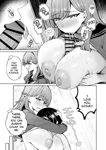 Page 46 of Boku no Mizugi ga Kakusarete - My Swimsuit Got Stolen - preview thumbnail