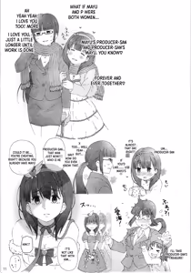 Page 13 of Mayu dake o Mite. - preview thumbnail