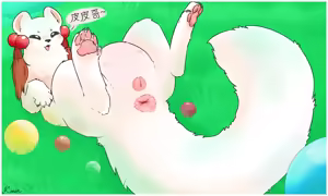 Page 197 of 选自e621的图集 - preview thumbnail