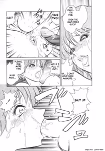 Page 104 of Toilet wa Kirei ni - preview thumbnail