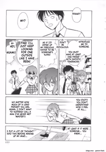 Page 112 of Toilet wa Kirei ni - preview thumbnail
