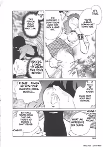 Page 165 of Toilet wa Kirei ni - preview thumbnail