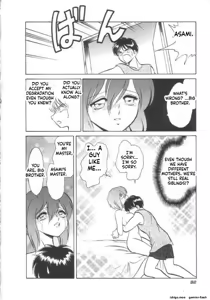 Page 83 of Toilet wa Kirei ni - preview thumbnail