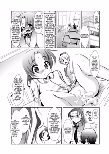 Page 4 of Sho-Chu-Rock 2 Toranoana Gentei 8P Shousasshi Mikoshima ~Yatsu wa Ikiteita~ - preview thumbnail