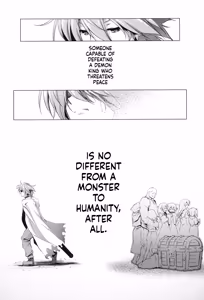 Page 153 of Nama Loli - preview thumbnail