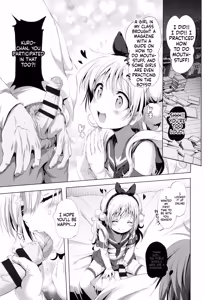 Page 38 of Nama Loli - preview thumbnail